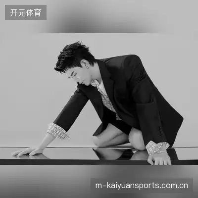 许家祥